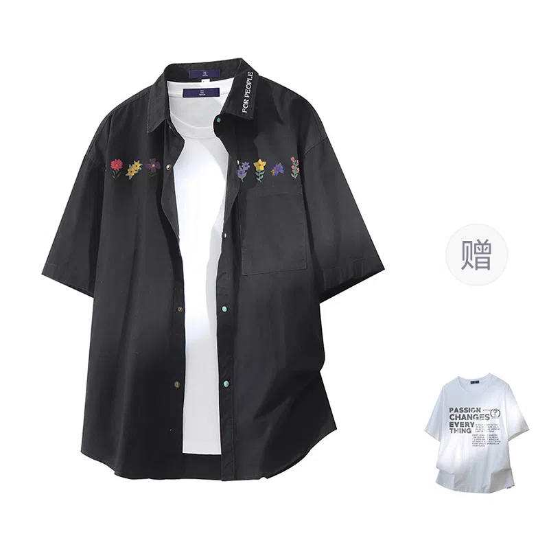 FAX FOR FMACM x For People