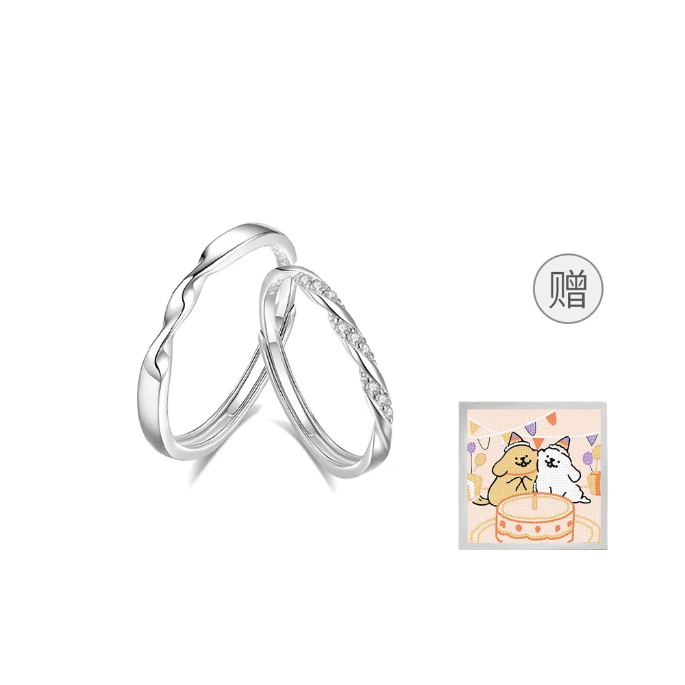 【S999足银纯银】 七七银饰 莫比乌斯 爱意交织钟爱久久 时尚小众 轻奢优雅  银 戒指 男女同款情侣款