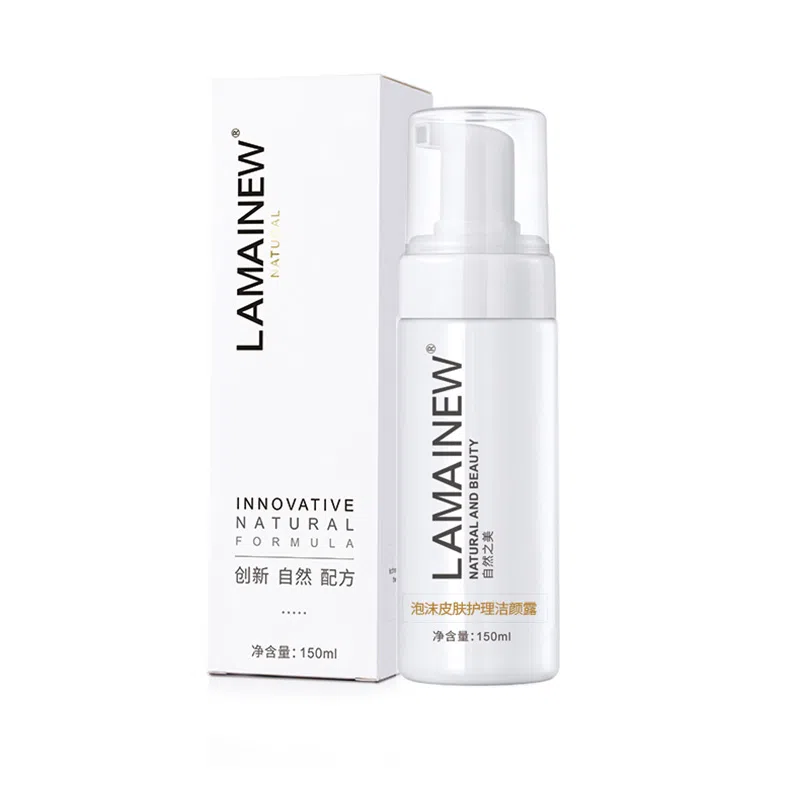 LAMAINEW 150ml