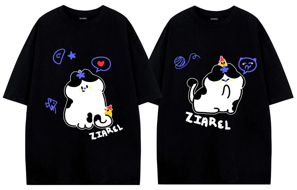 ZIAREL logoT