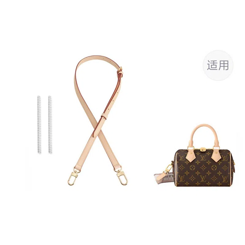 jingxi LV Speedy20