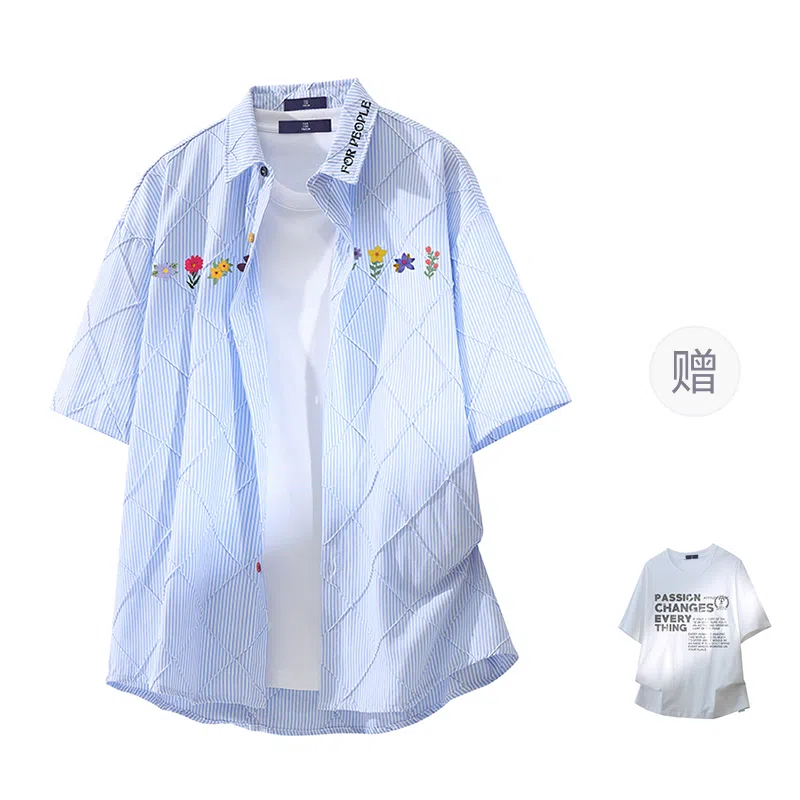 FAX FOR FMACM x For People