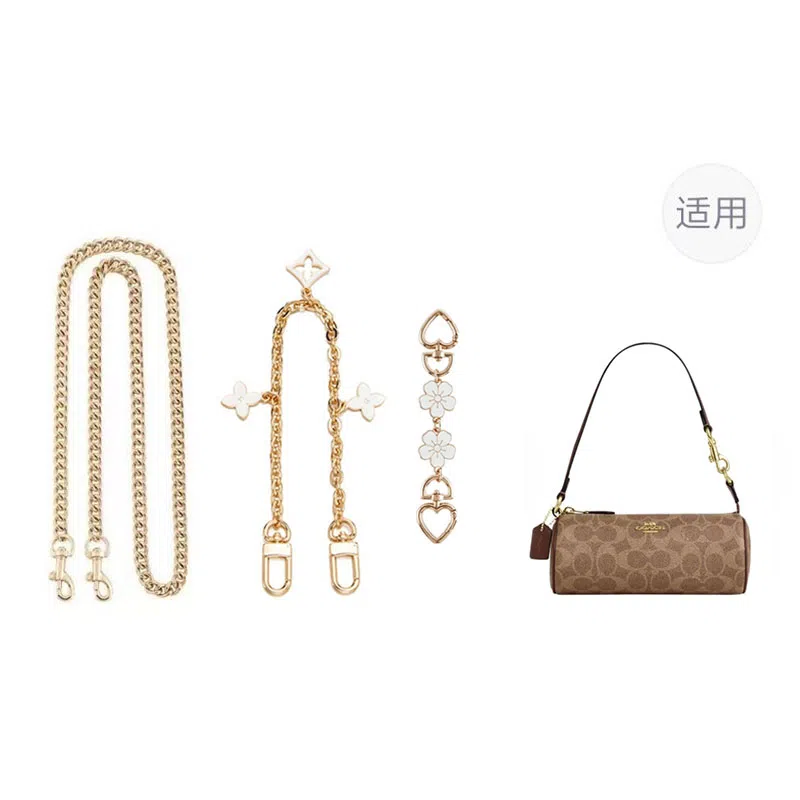 jingxi nolita20coach