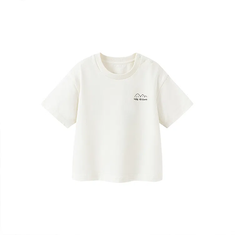 mini balaT SS25