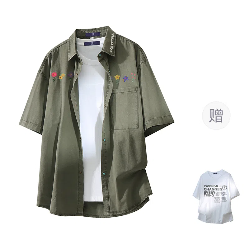 FAX FOR FMACM x For People