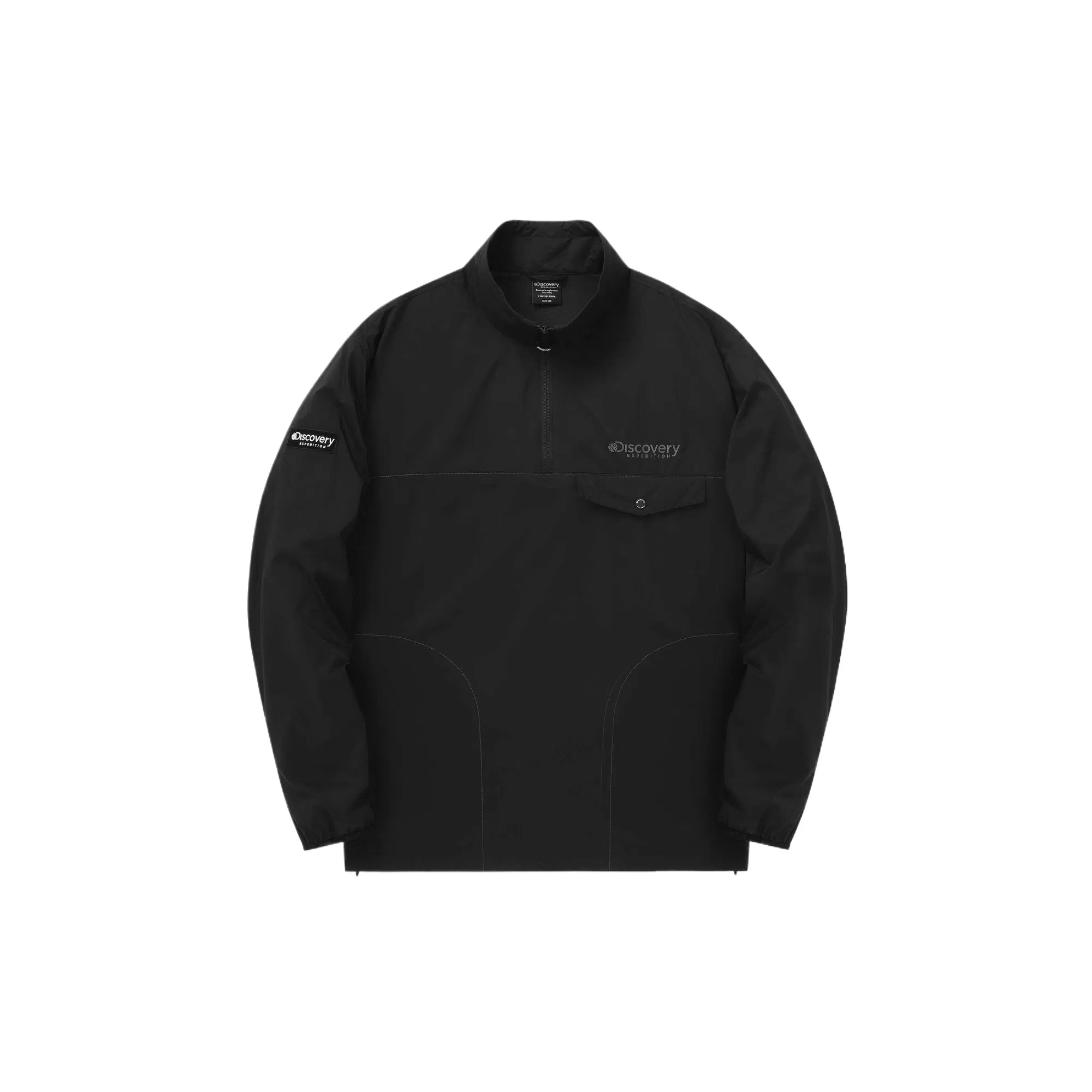 Discovery Expedition SS24