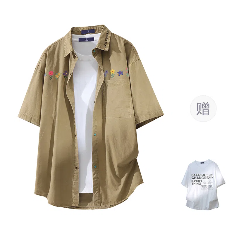 FAX FOR FMACM x For People