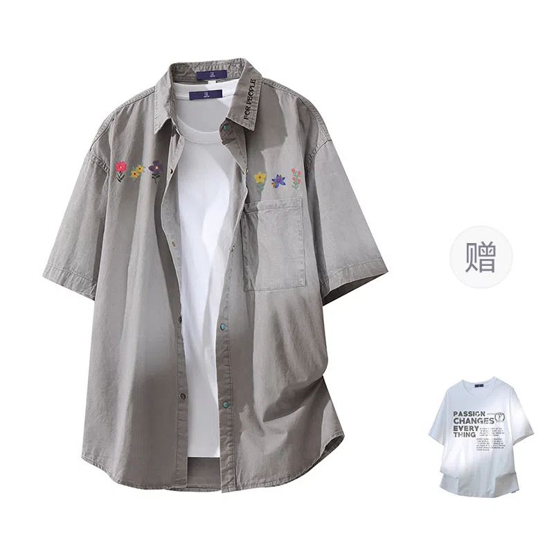 FAX FOR FMACM x For People