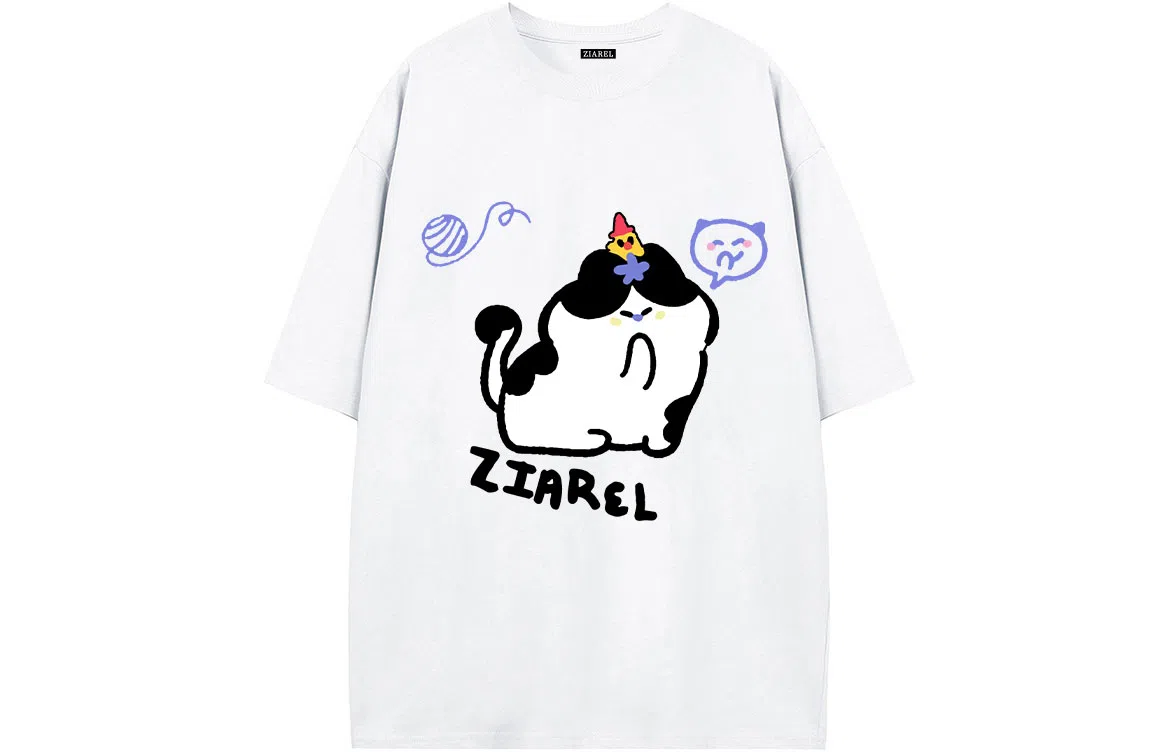 ZIAREL logoT