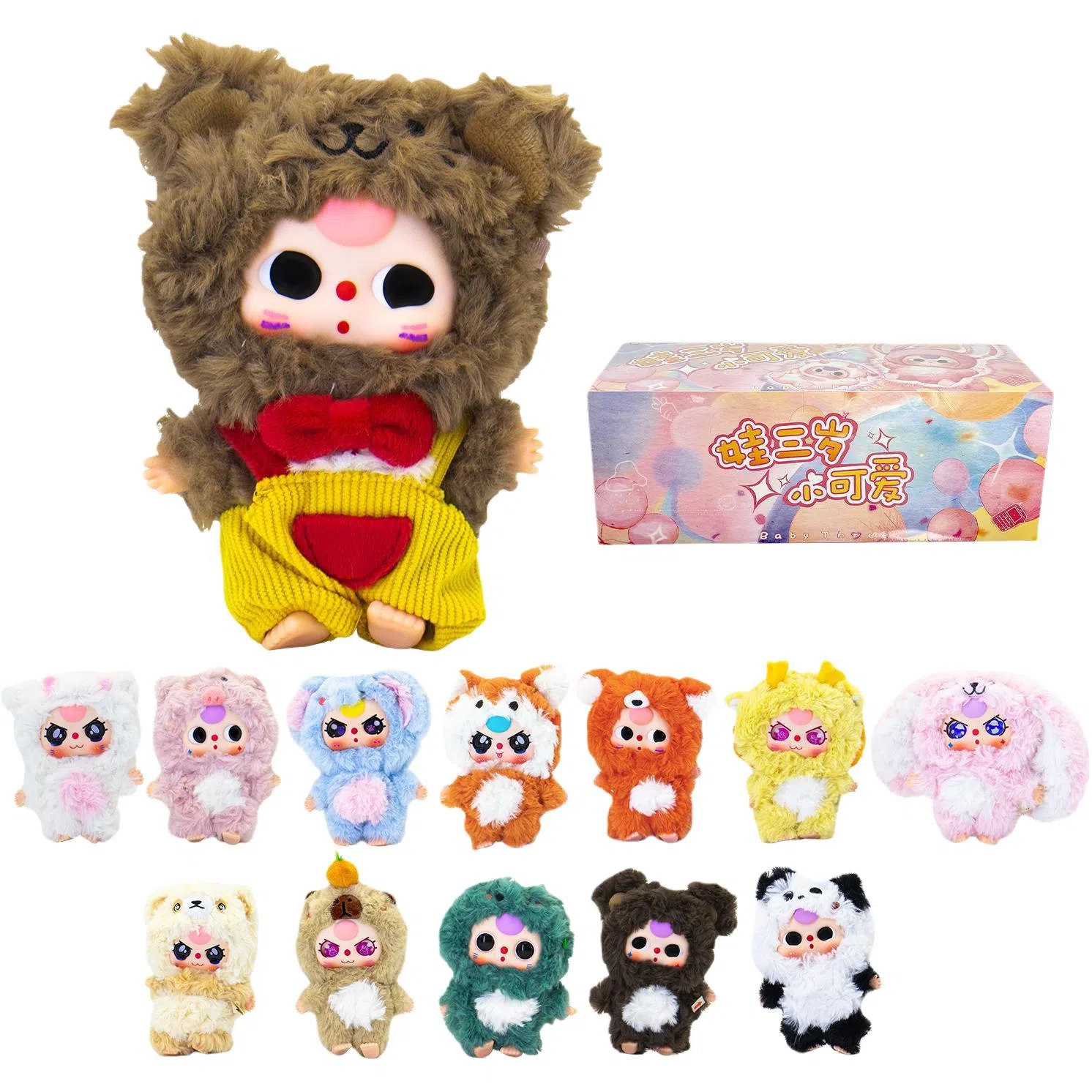 cureplaneta BabyThree 8