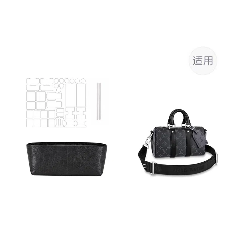 lv keepall2535