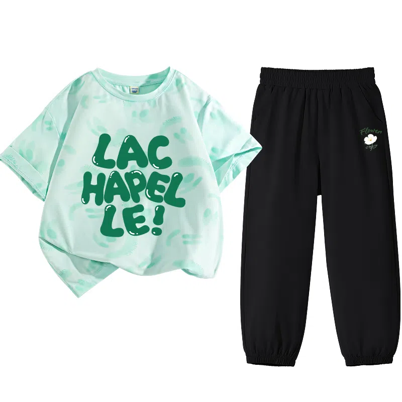 La Chapelle Kids 2 LLK