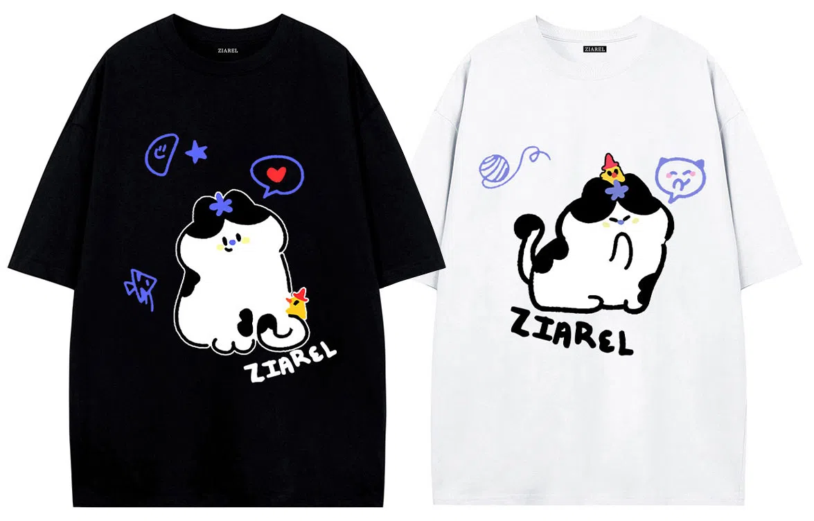 ZIAREL logoT