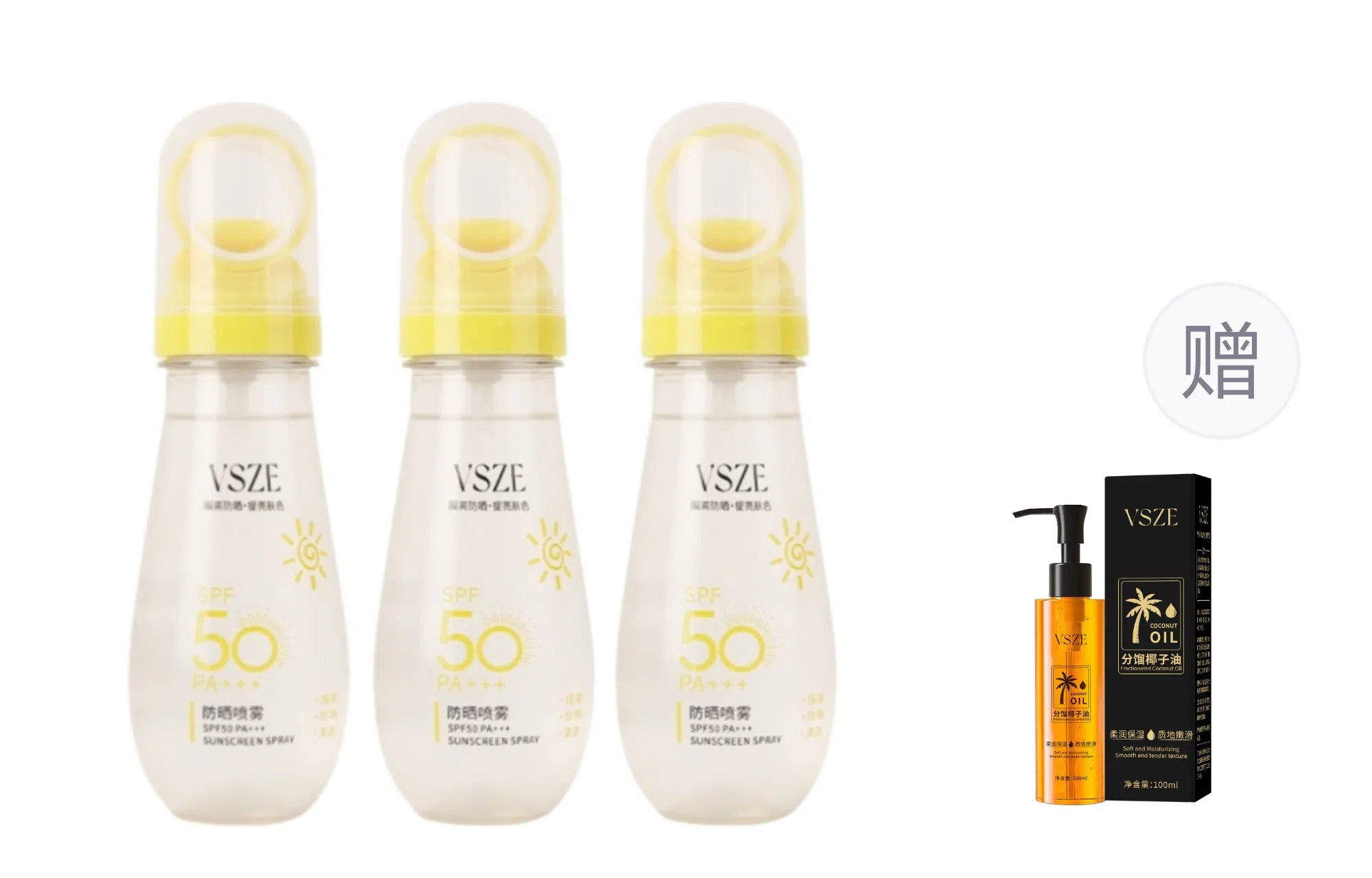 VSZE SPF50 PA++