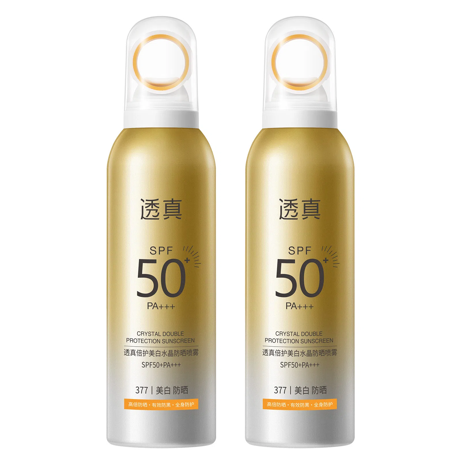 SPF50+PA++ 200ml