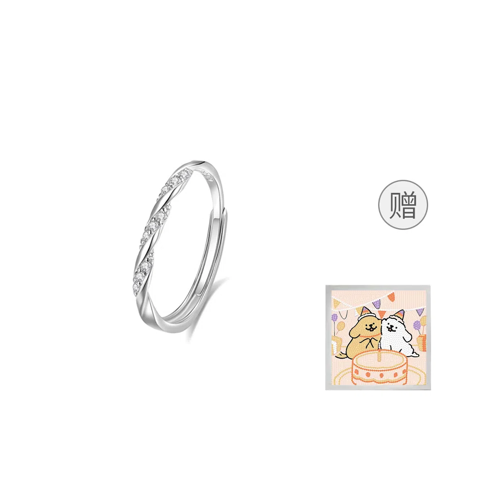 【S999足银纯银】 七七银饰 莫比乌斯 爱意交织钟爱久久 时尚小众 轻奢优雅  银 戒指 男女同款情侣款