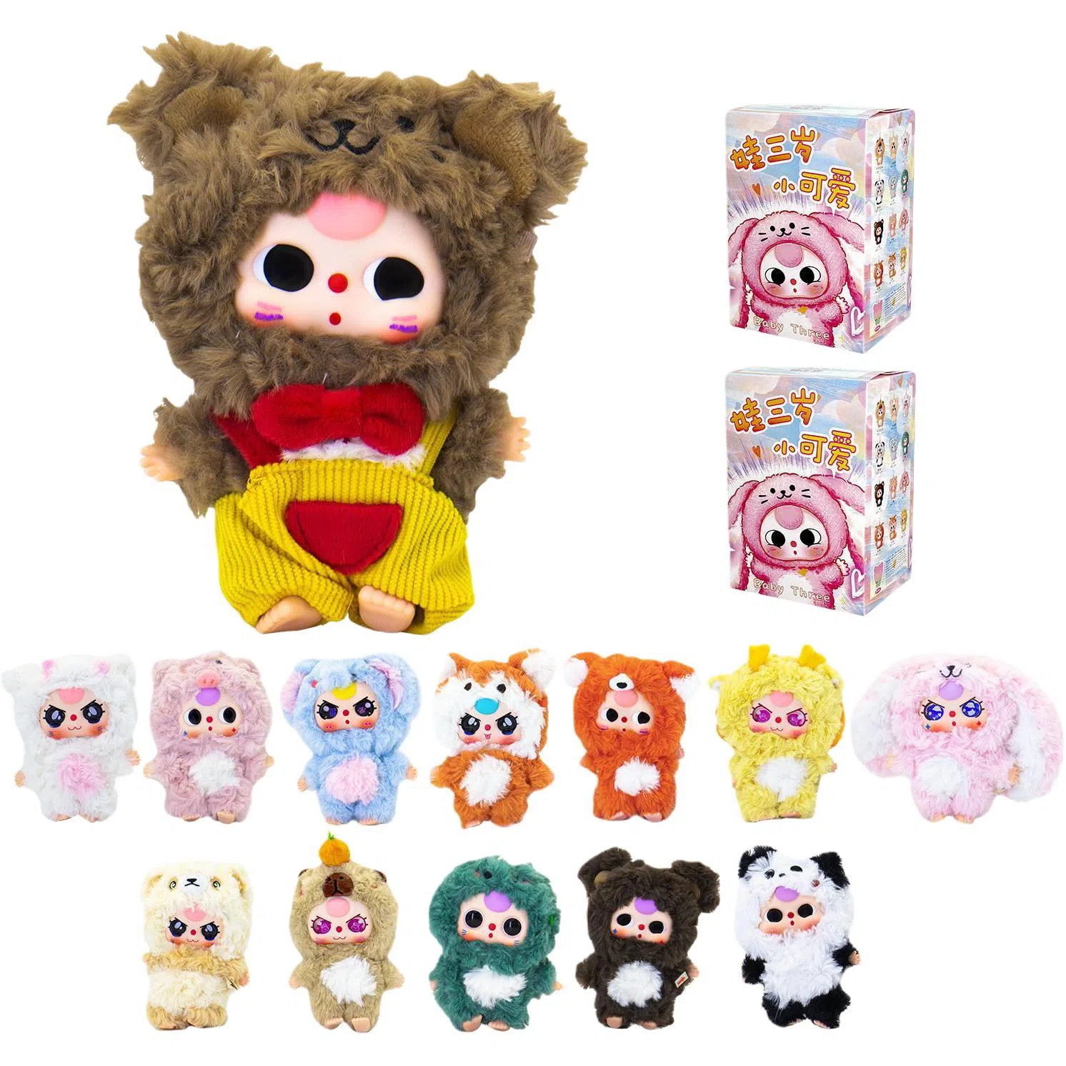 cureplaneta BabyThree 8