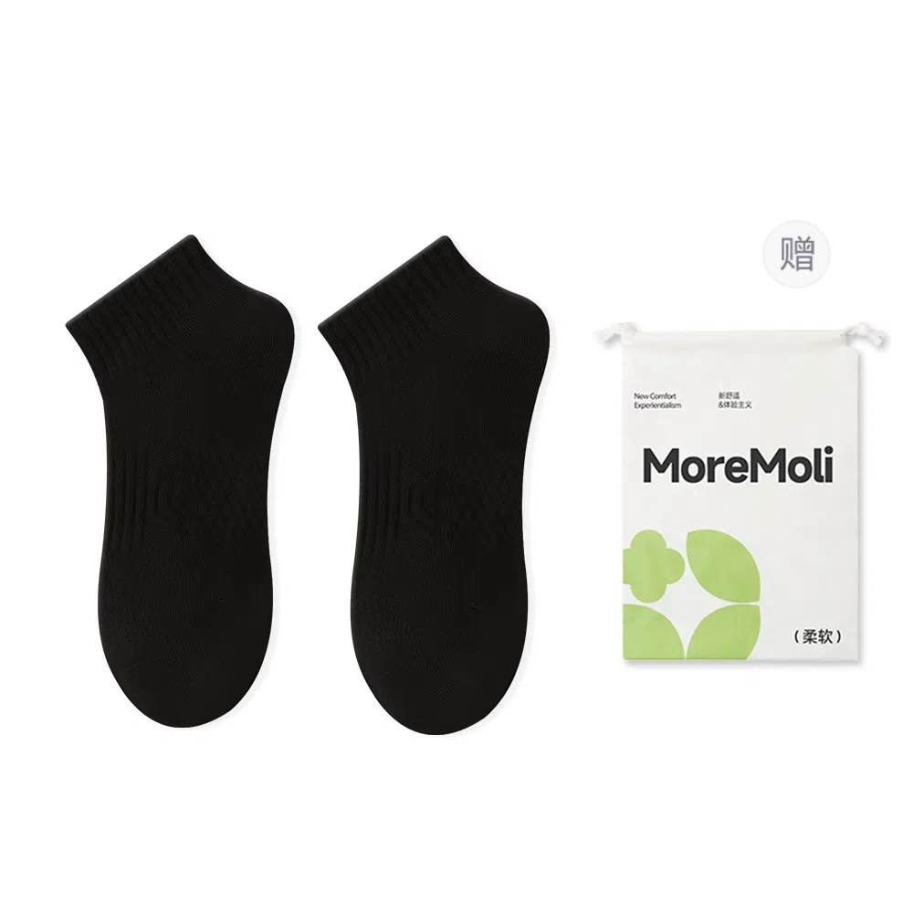 moremoli 10A 5