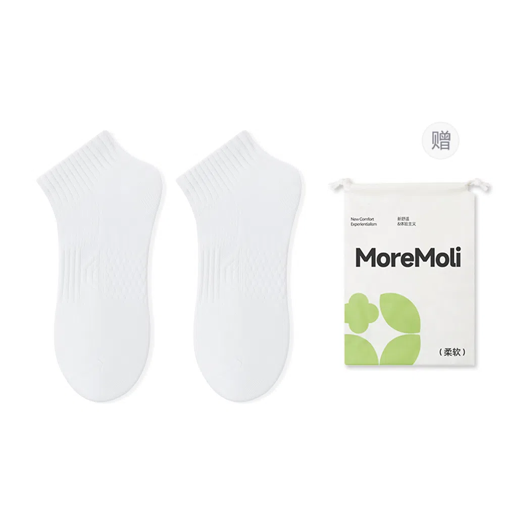 moremoli 10A 5