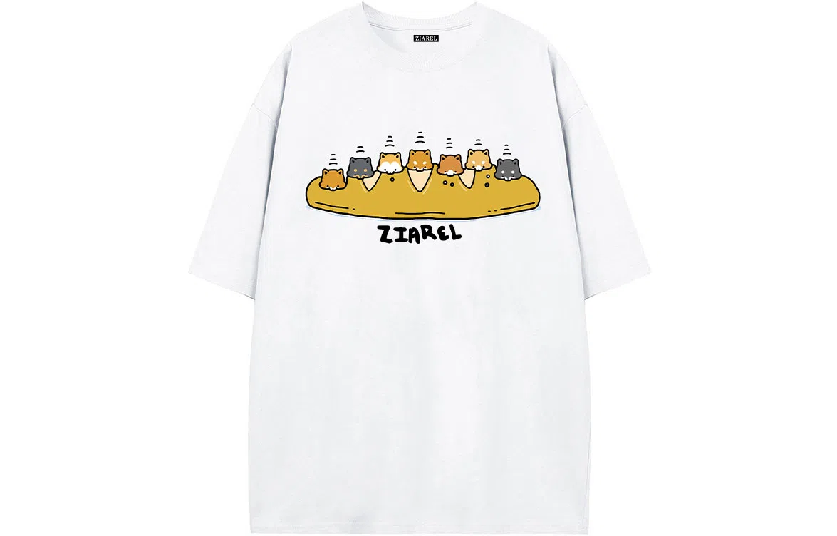 ZIAREL logoT
