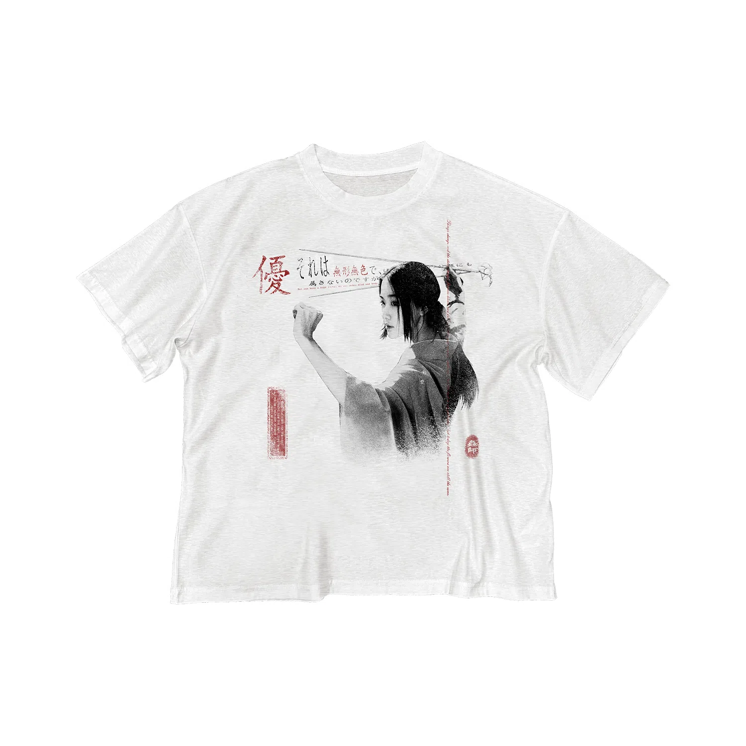 WANNA LAB 25SS T
