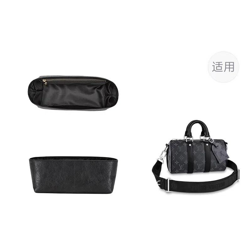 lv keepall2535