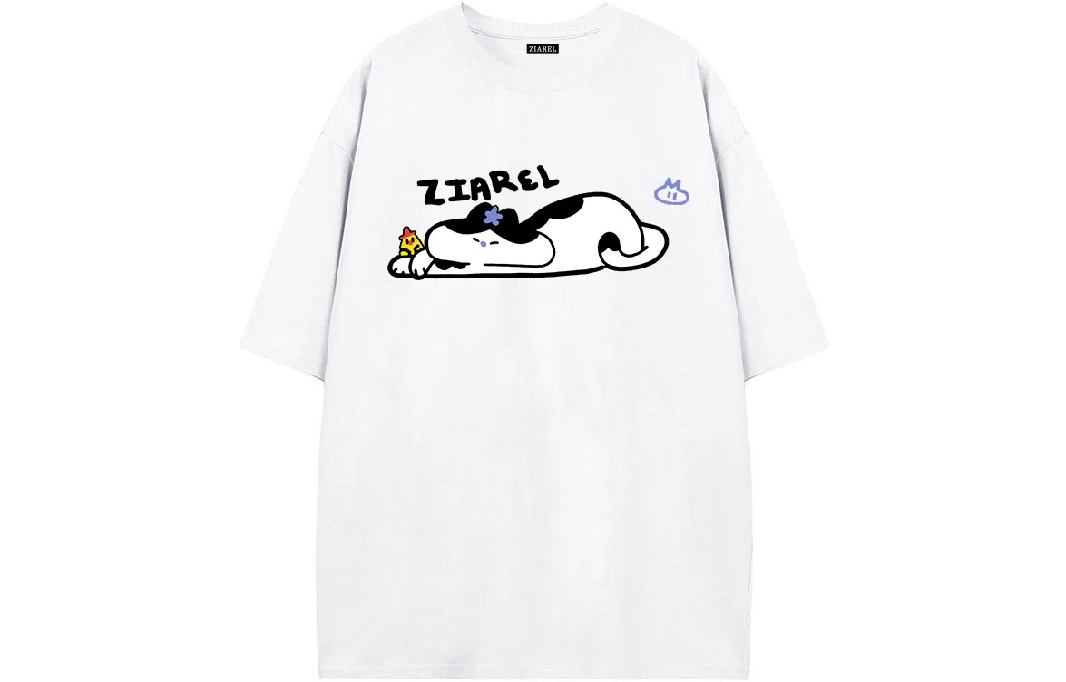 ZIAREL logoT