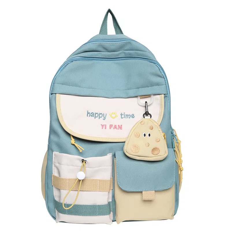 Hengyuanxiang Backpack