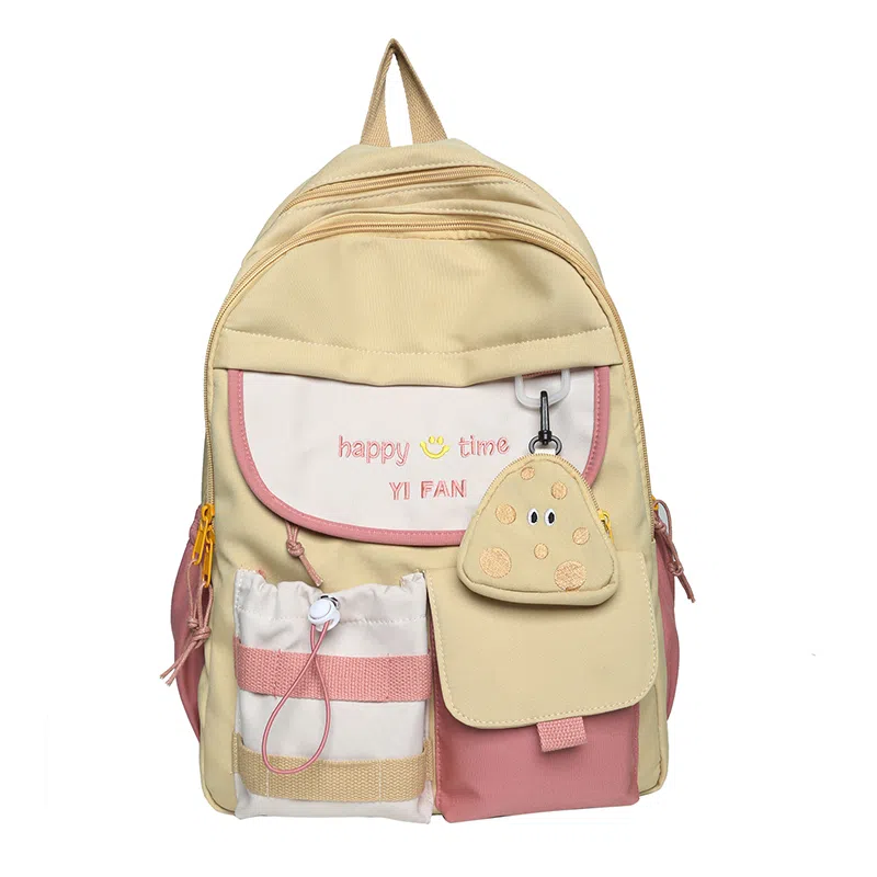 Hengyuanxiang Backpack