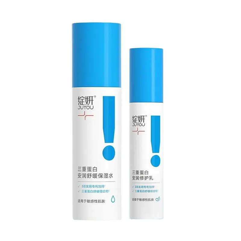 120ml+50g+50g