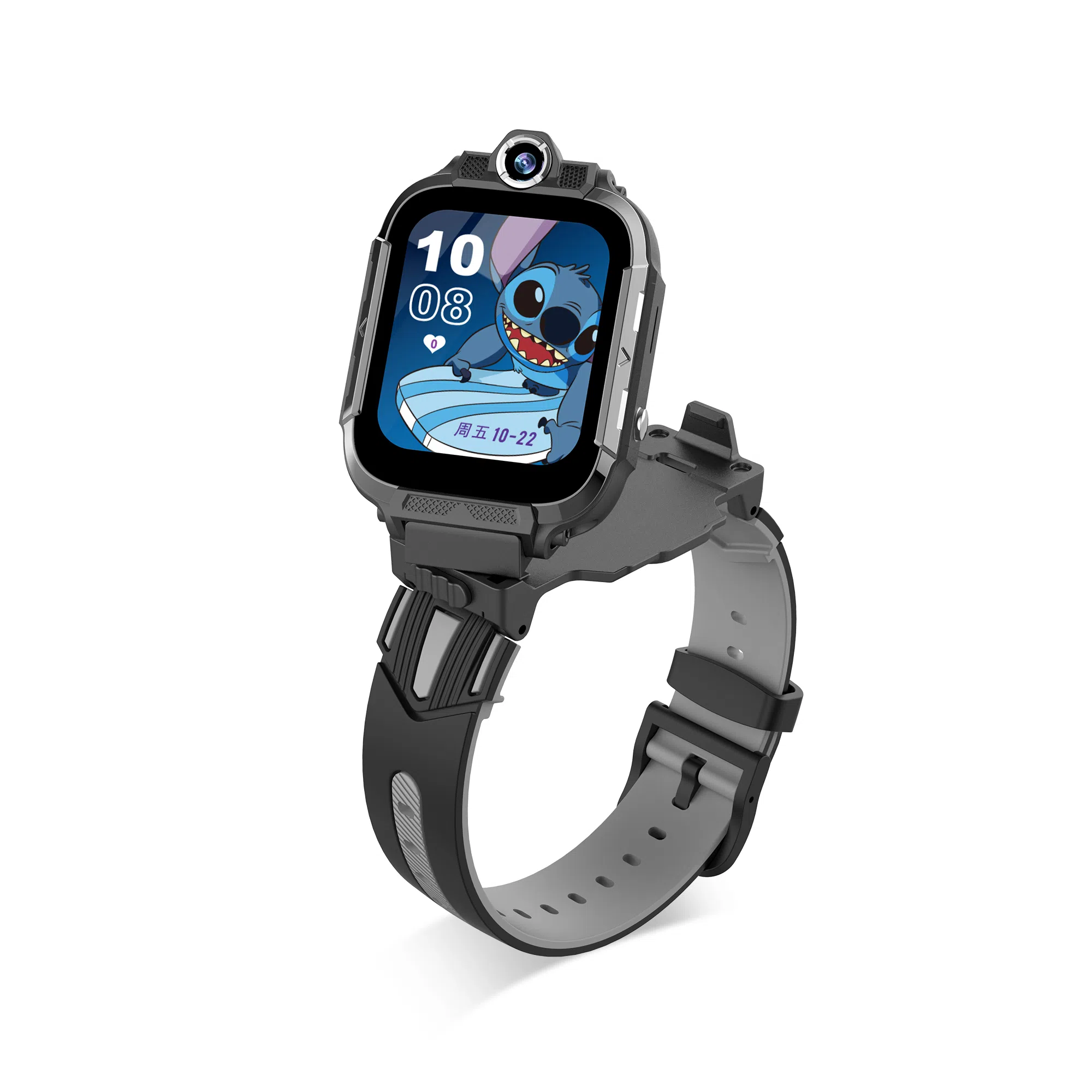 Disney app GPS4GSOS