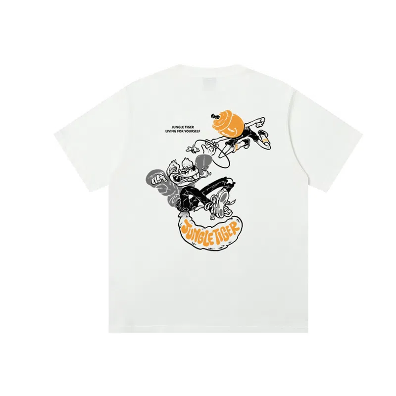 JUNGLE TIGER T