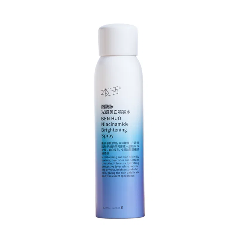 本活 烟酰胺光感美白喷雾 保湿维稳提亮