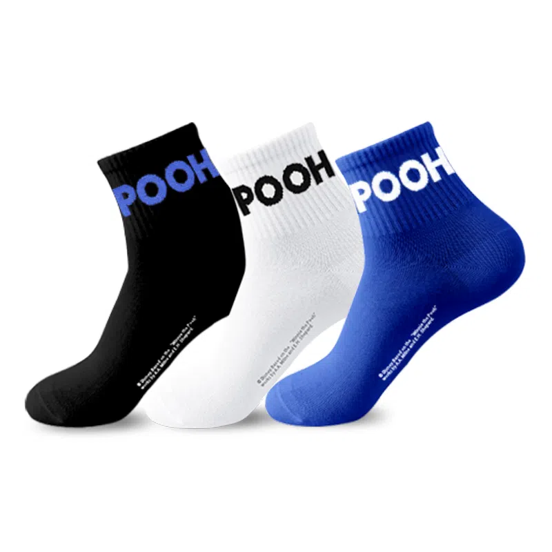 Disney Winnie the Pooh 3