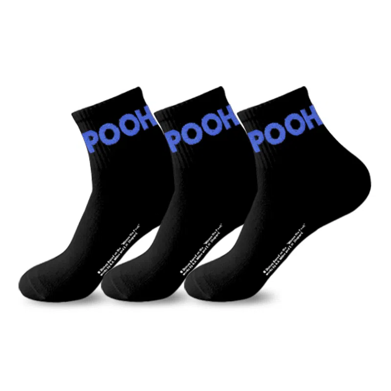 Disney Winnie the Pooh 3