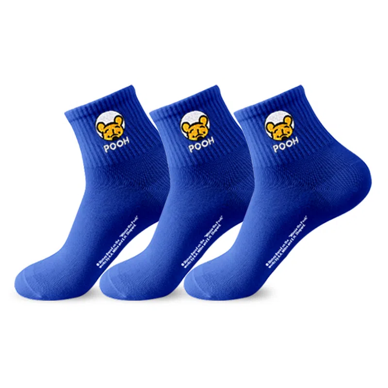 Disney Winnie the Pooh 3