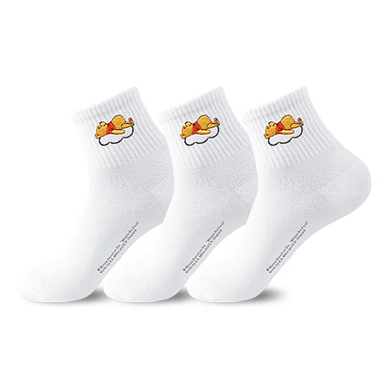 Disney Winnie the Pooh 3