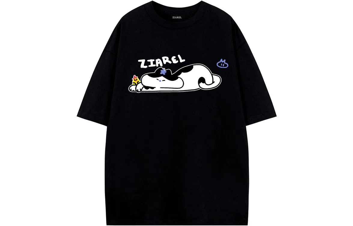 ZIAREL logoT