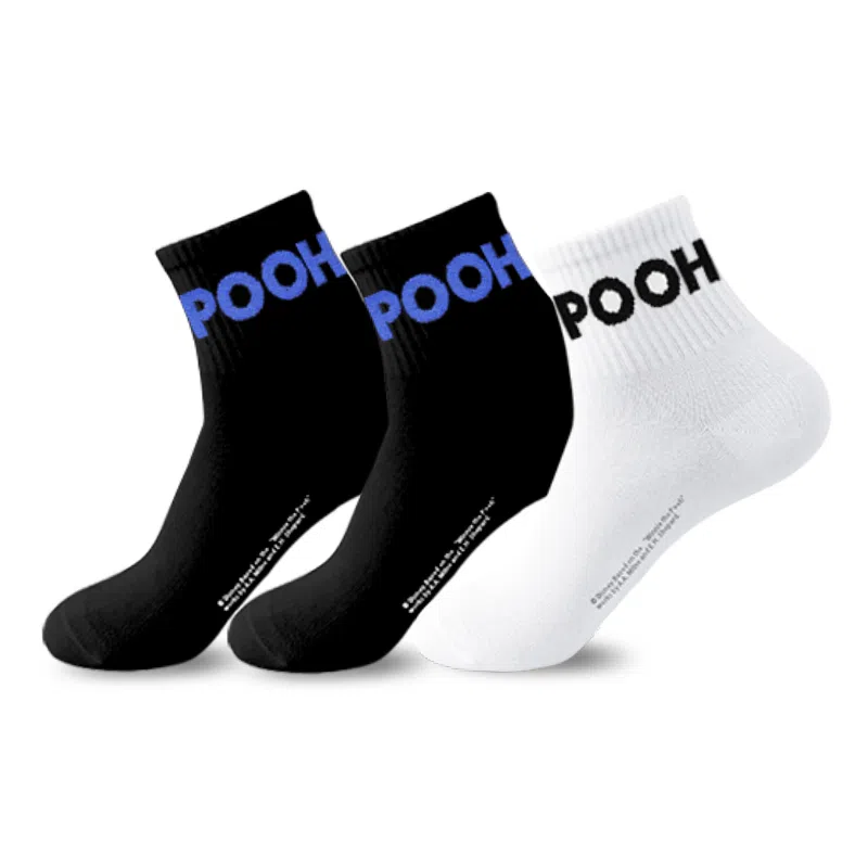 Disney Winnie the Pooh 3