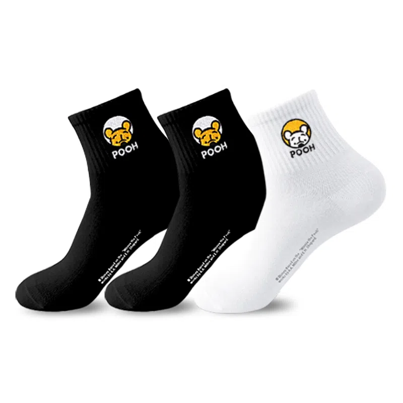 Disney Winnie the Pooh 3