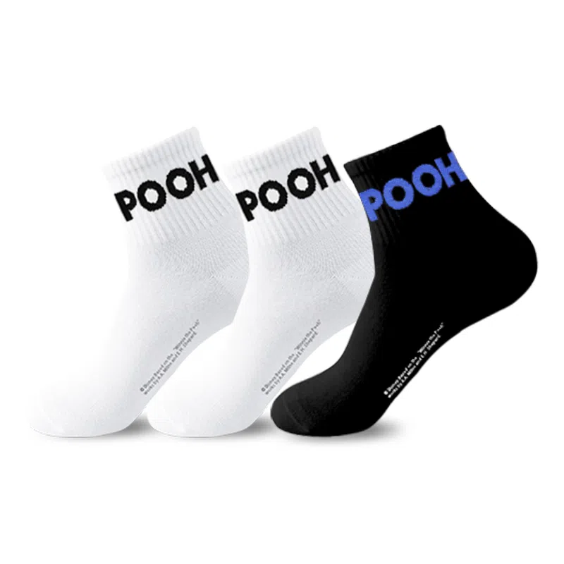 Disney Winnie the Pooh 3