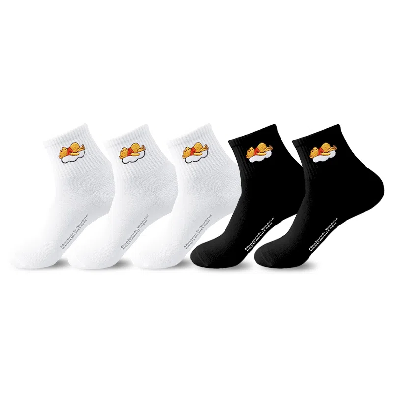 Disney Winnie the Pooh 5