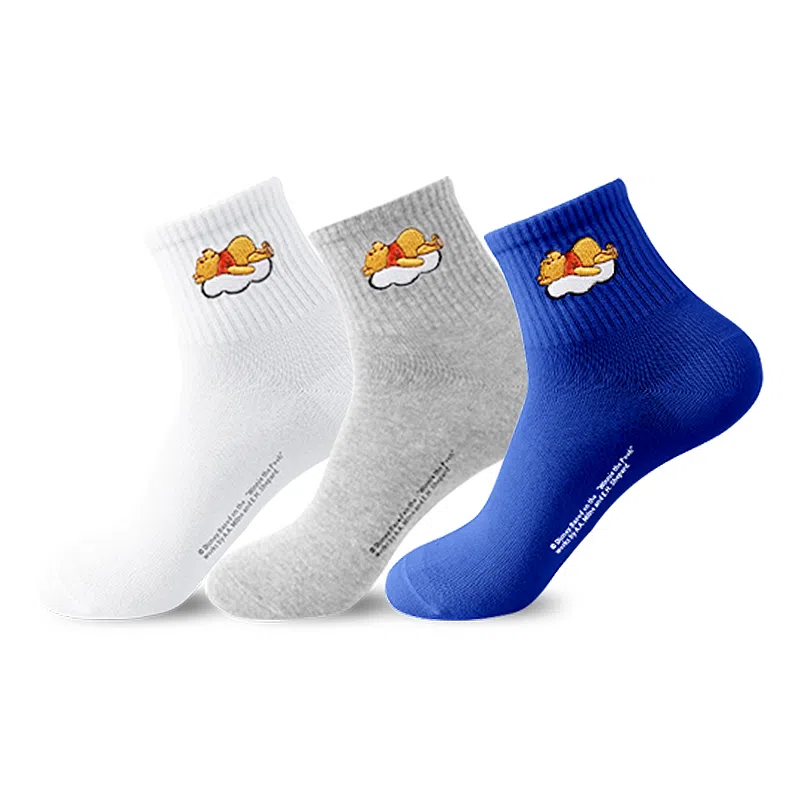 Disney Winnie the Pooh 3