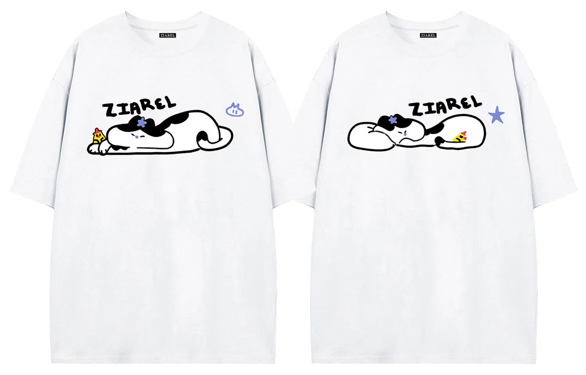 ZIAREL logoT