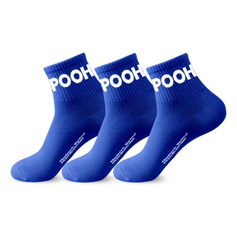 Disney Winnie the Pooh 3