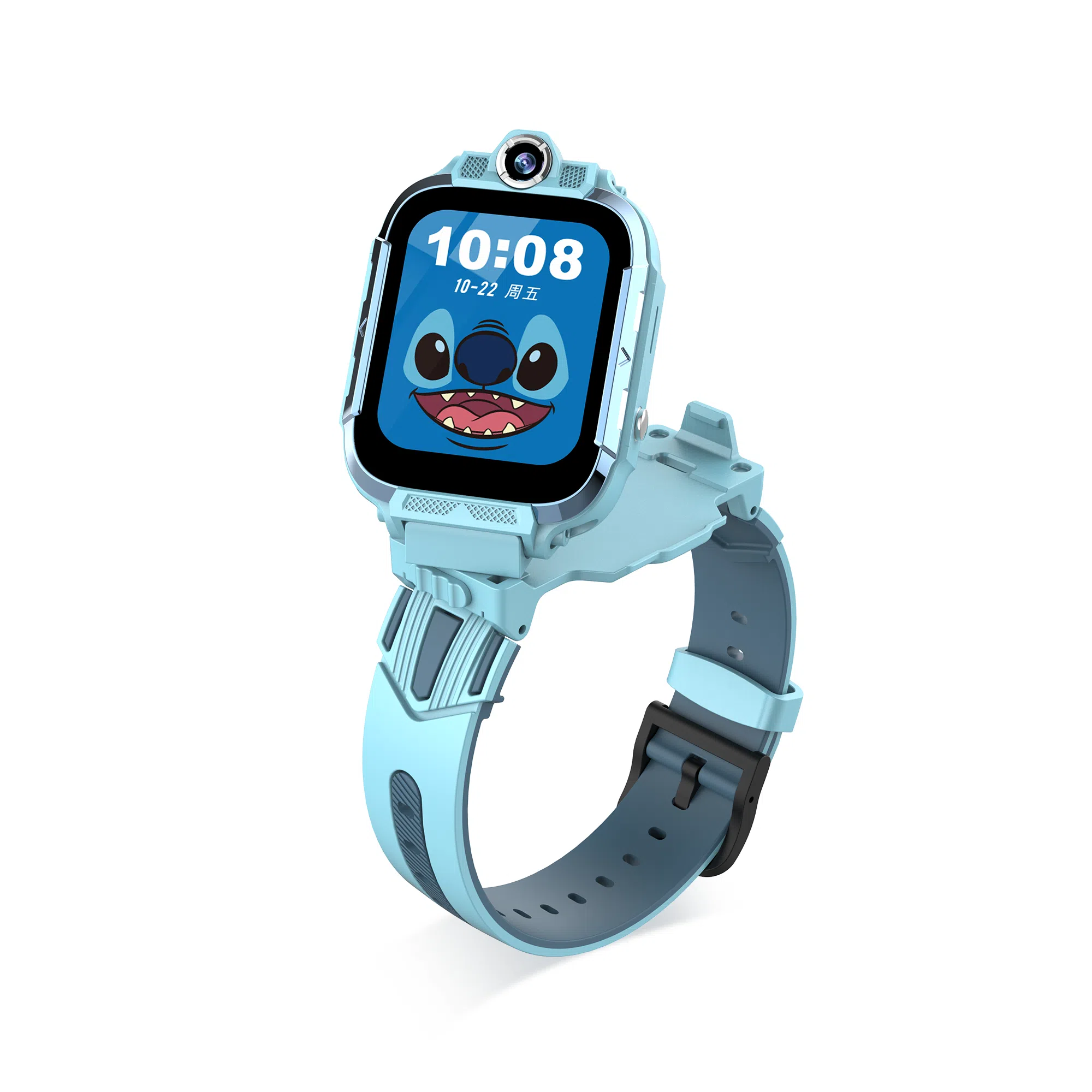 Disney app GPS4GSOS