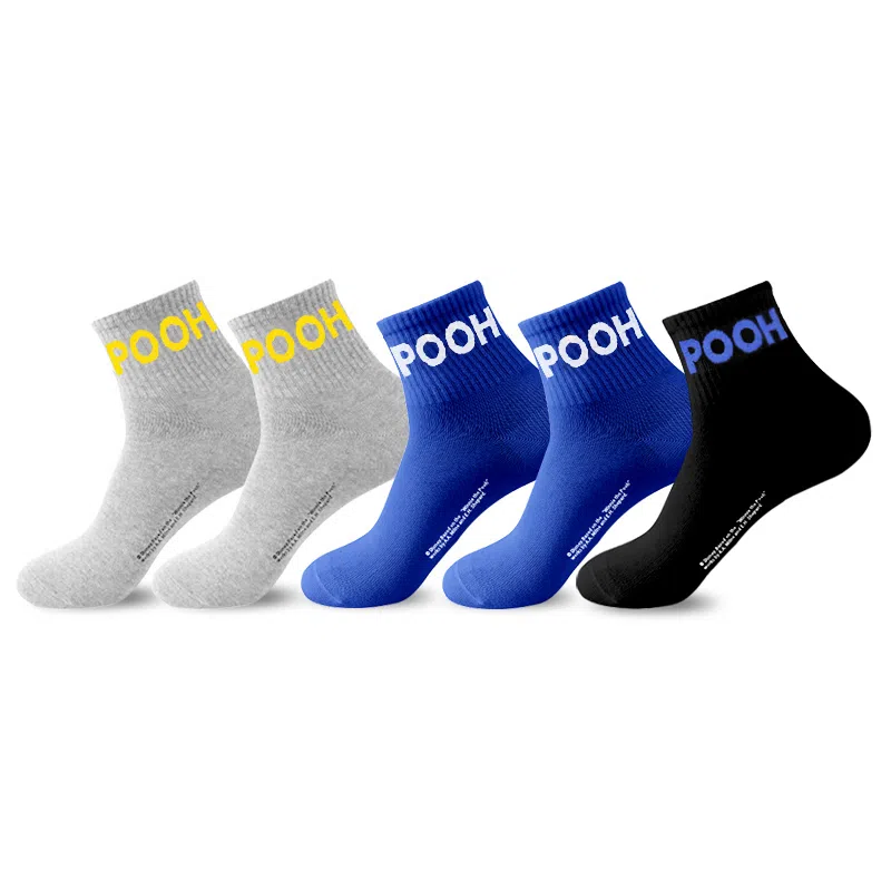 Disney Winnie the Pooh 5