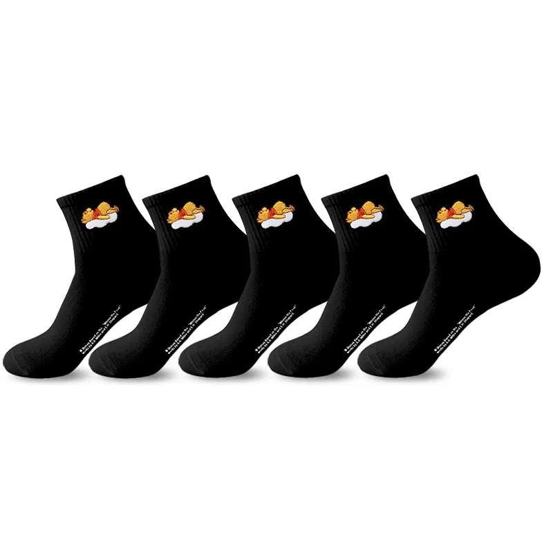 Disney Winnie the Pooh 5