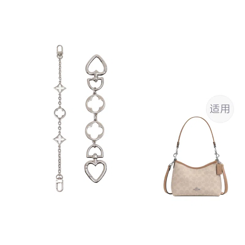 CoachLAUREL19 mini