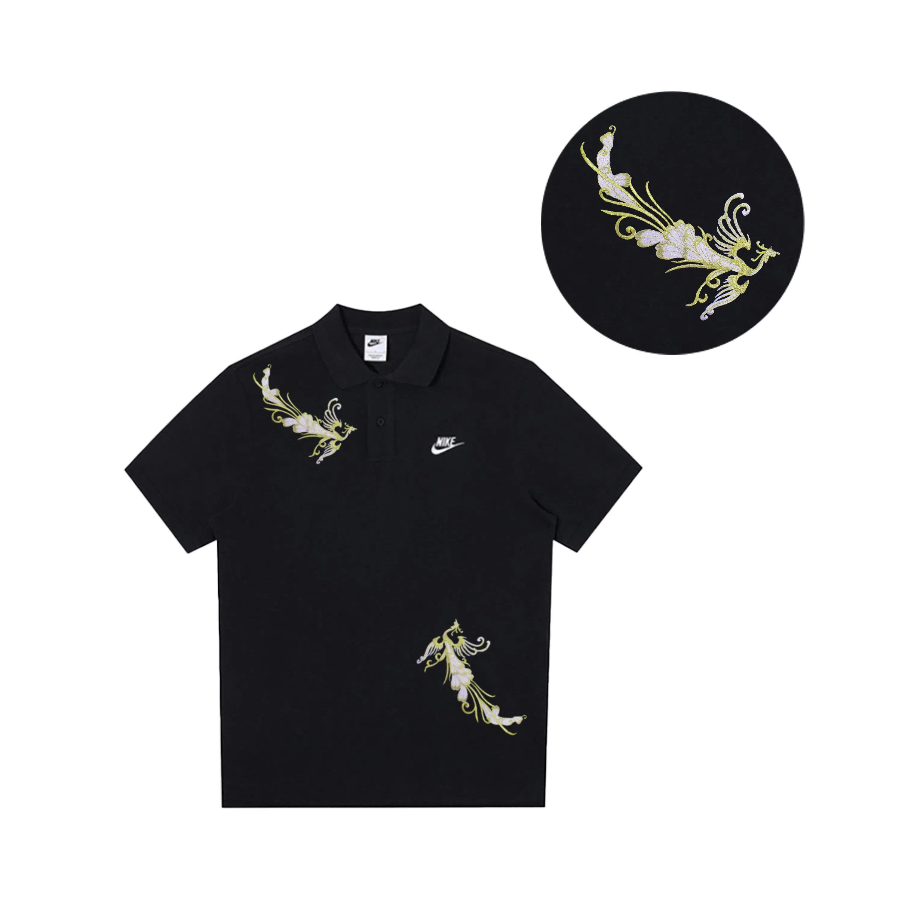 Nike Sportswear Polo